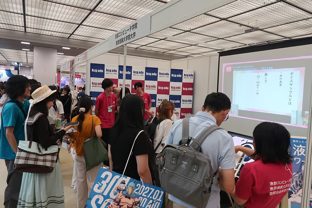 The KCG booth was a huge hit, packed with visitors enjoying the 