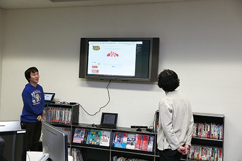 未来環境ラボ2