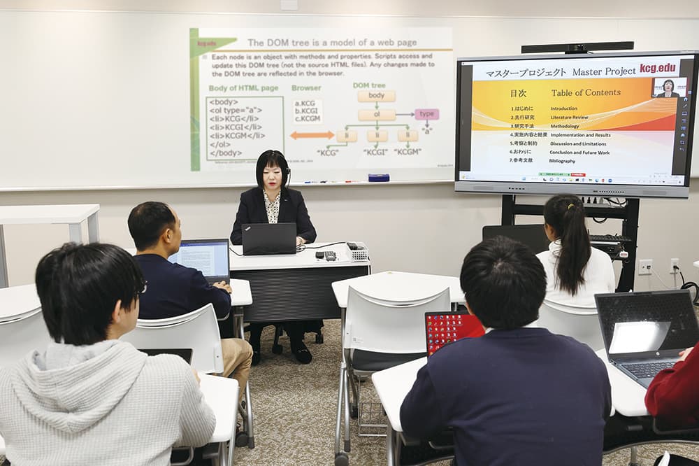 教室，自宅など希望する受講場所を選択できるハイフレックス形式授業